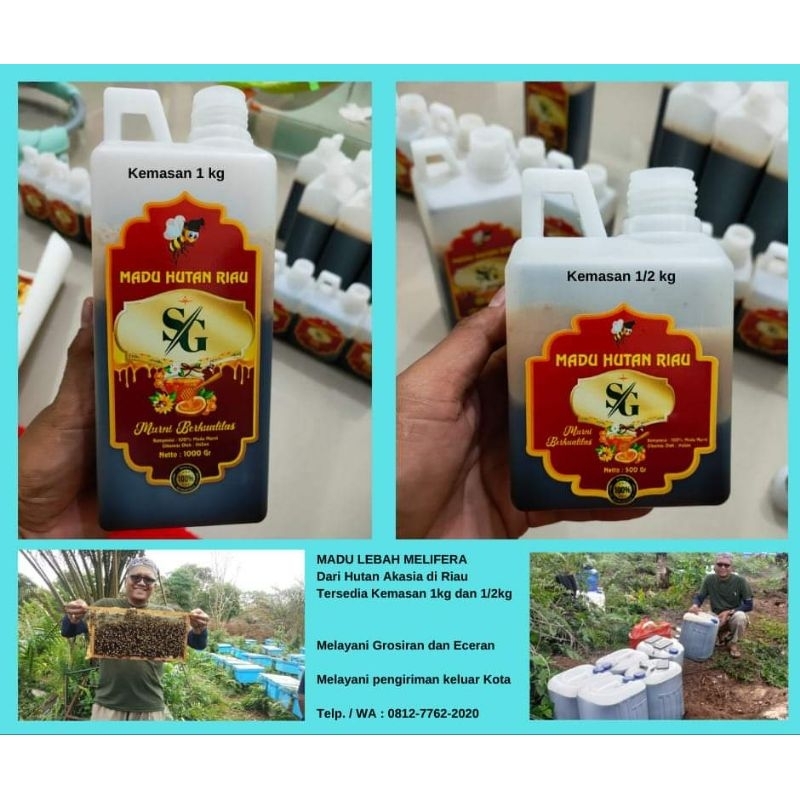 

Madu Hutan SG