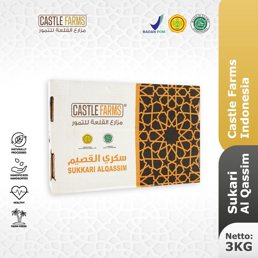 

Kurma Sukari 3kg Al Qassim Dates Sukary Castle Farms Premium Kurma Sukkari Al Qosim