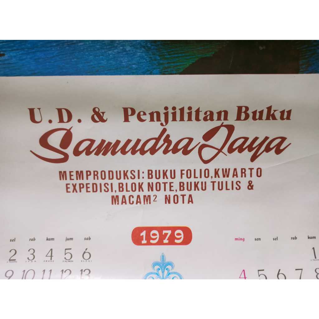 

Kalender tahun 1979 koleksi jadul Samudra jaya