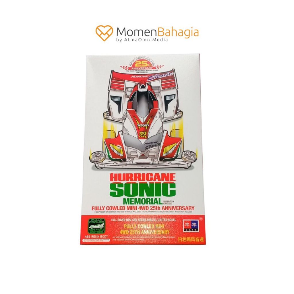 Tamiya Mini 4WD Merek Daxing - Hurricane Sonic Memorial White