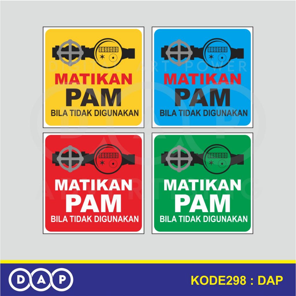 

298 - STIKER MATIKAN PAM BILA TIDAK DIGUNAKAN - 10 X 10 CM - VYNIL - TERBAIK