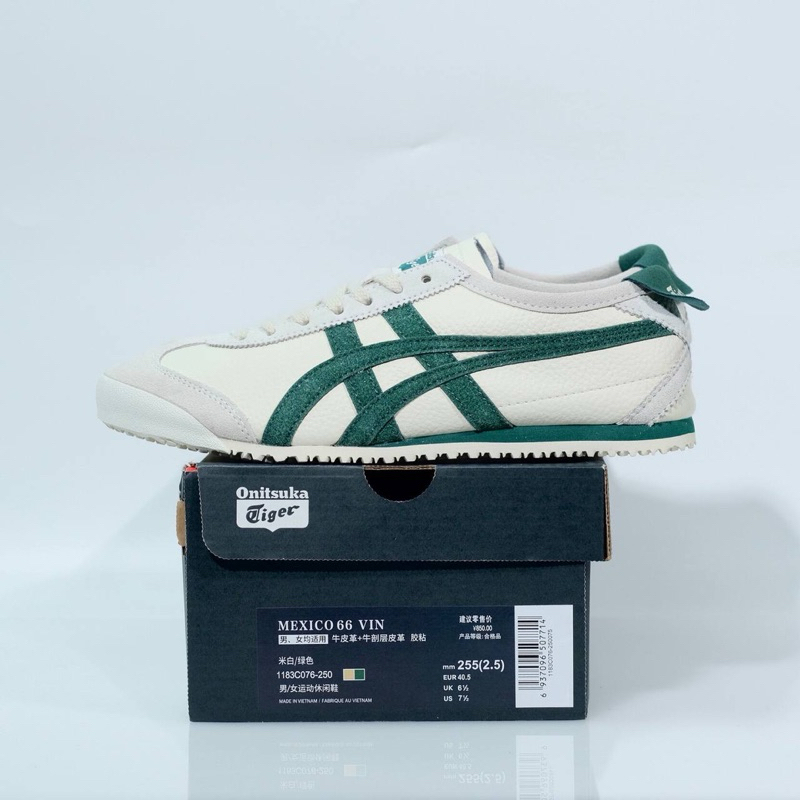 Onitsuka Tiger Mexico 66 White Green