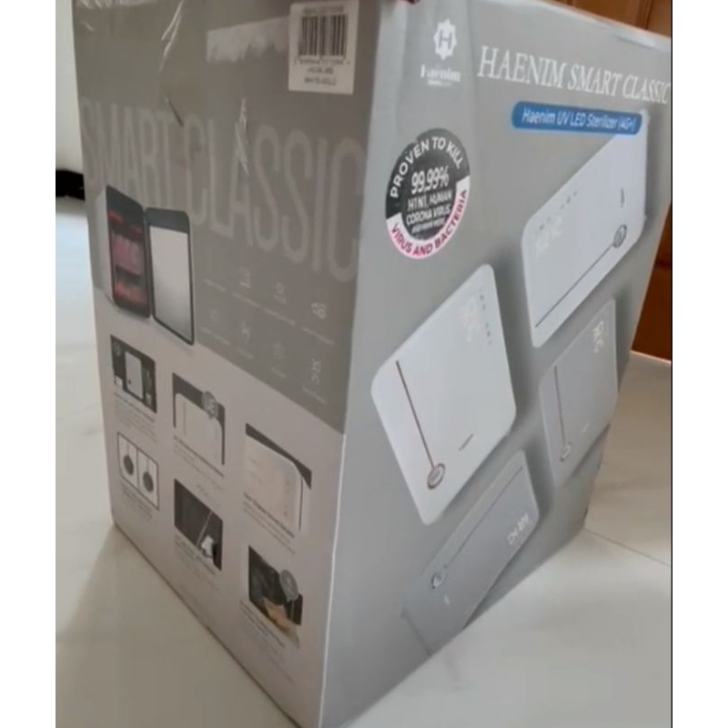 HAENIM UV 4G STERILIZER STERIL BOTOL BAYI HAENIM PLUS 4G UPANG PLUS UPANG UV STERILIZER  HAENIM UV S