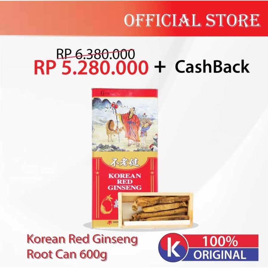

KOREA RED GINSENG ROOT CAN 600 gram