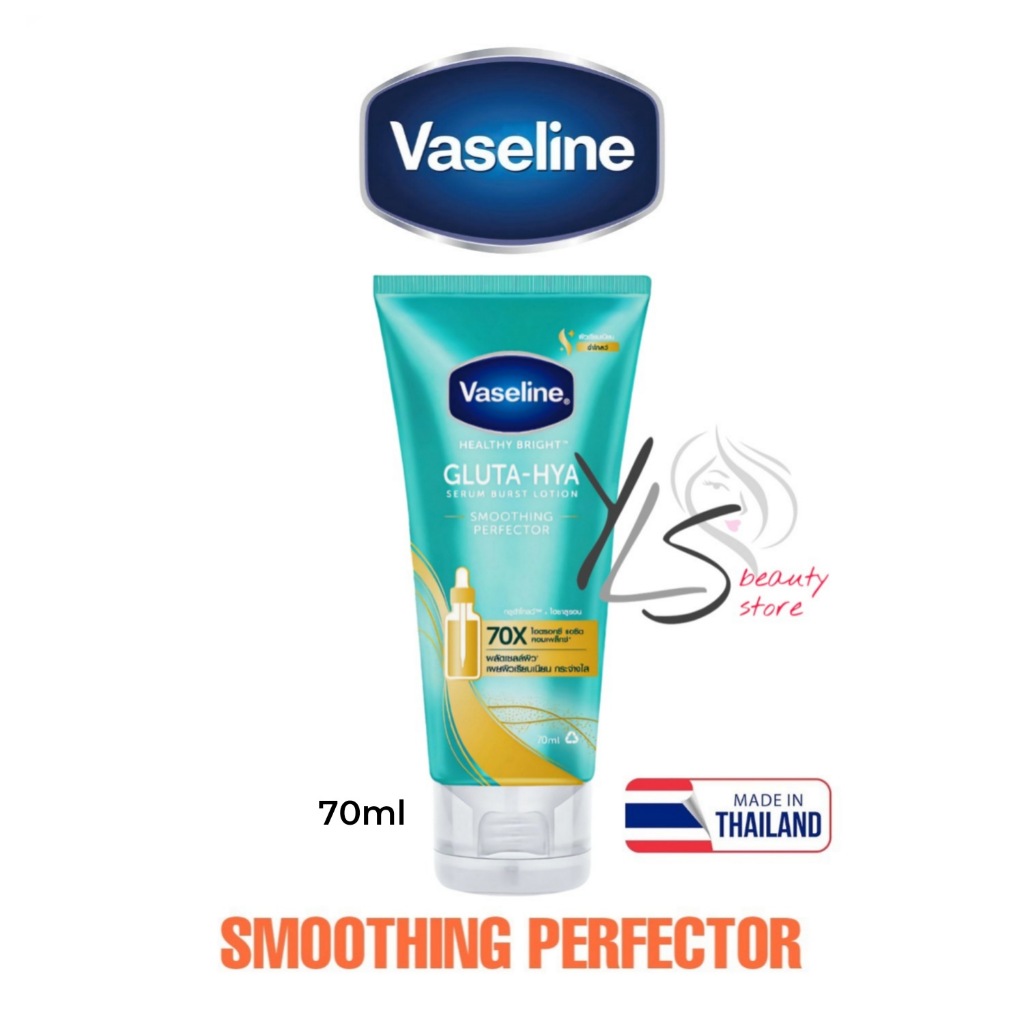 VASELINE GLUTA-HYA SMOOTHING PERFECTOR 70ml - BODY LOTION VASELINE ORIGINAL THAILAND