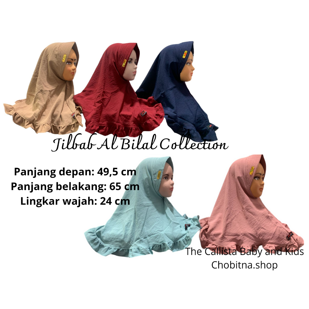 New Hijab/Jilbab Instan Anak Simpel Pet Rempel Al Bilal Collection –  152BJLBB