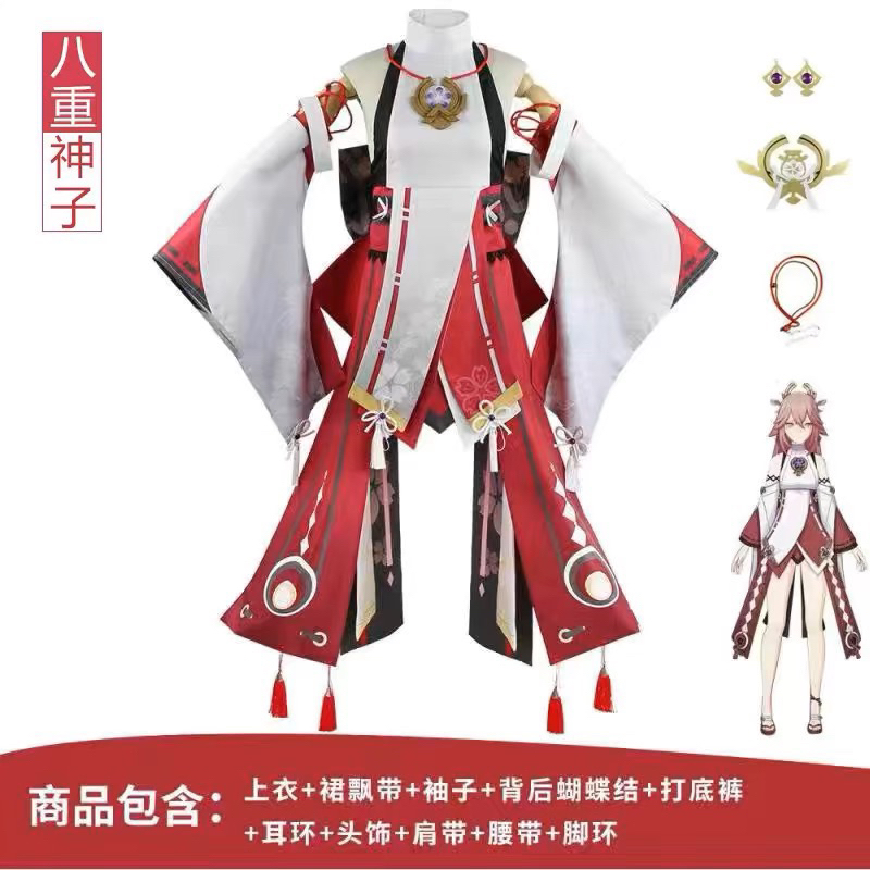 [PO] YAE MIKO + WIG FREEBRAND - COSTUME COSPLAY GENSHIN KOSTUM