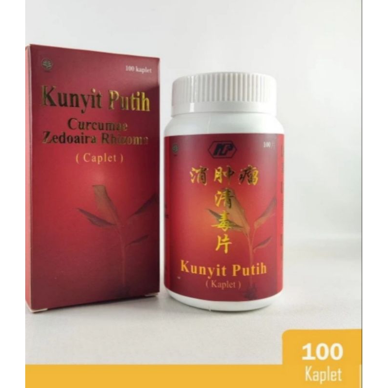 Kunyit Putih Obat Herbal Kanker Tumor