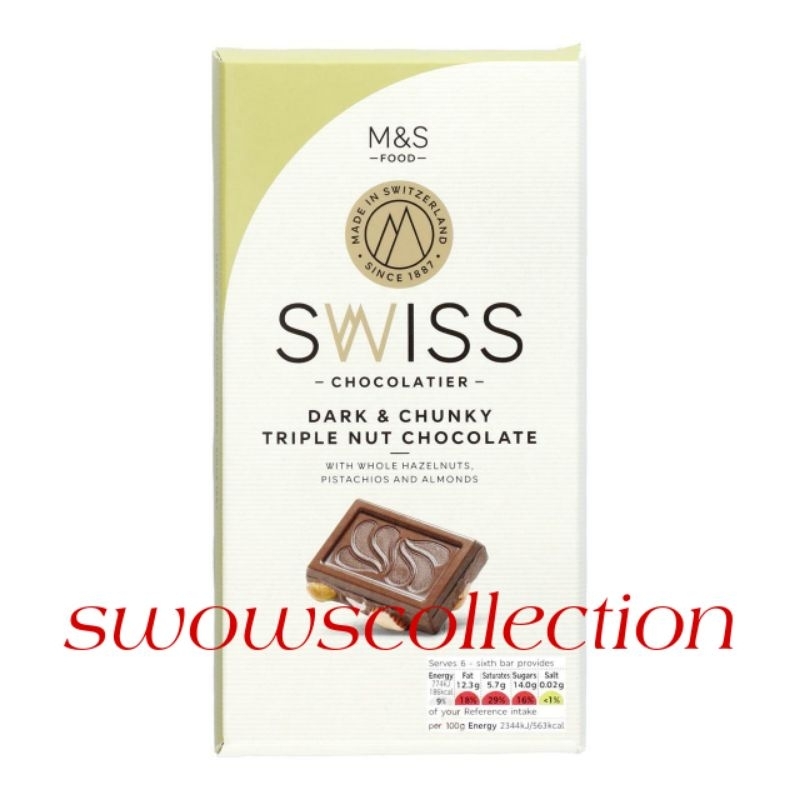 

M&S MARK MARKS & AND SPENCER SWISS CHOCOLATIER DARK CHUNKY TRIPLE NUT CHOCOLATE COKLAT COKELAT KACANG