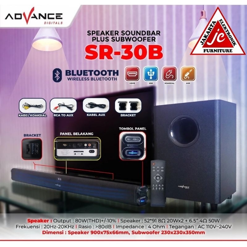 ADVANCE SPEAKER MULTIMEDIA SOUNDBARD PLUS SUBWOOFER SR30B
