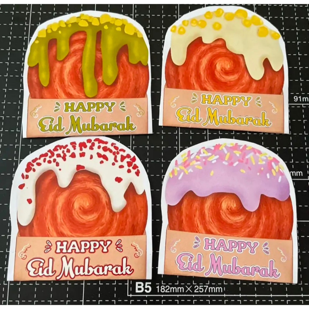 

PAKET 7PCS AMPLOP LEBARAN CROMBOLINI 3D - AMPLOP LEBARAN UNIK LUCU VIRAL
