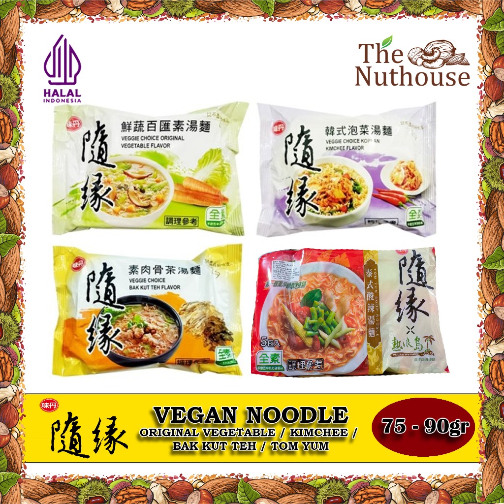 

SHUI YUAN Vegan Noodle Taiwan / Mie Instant Vegetarian - Original Vegetable / Kimchi / Tom Yum / Bak Kut Teh