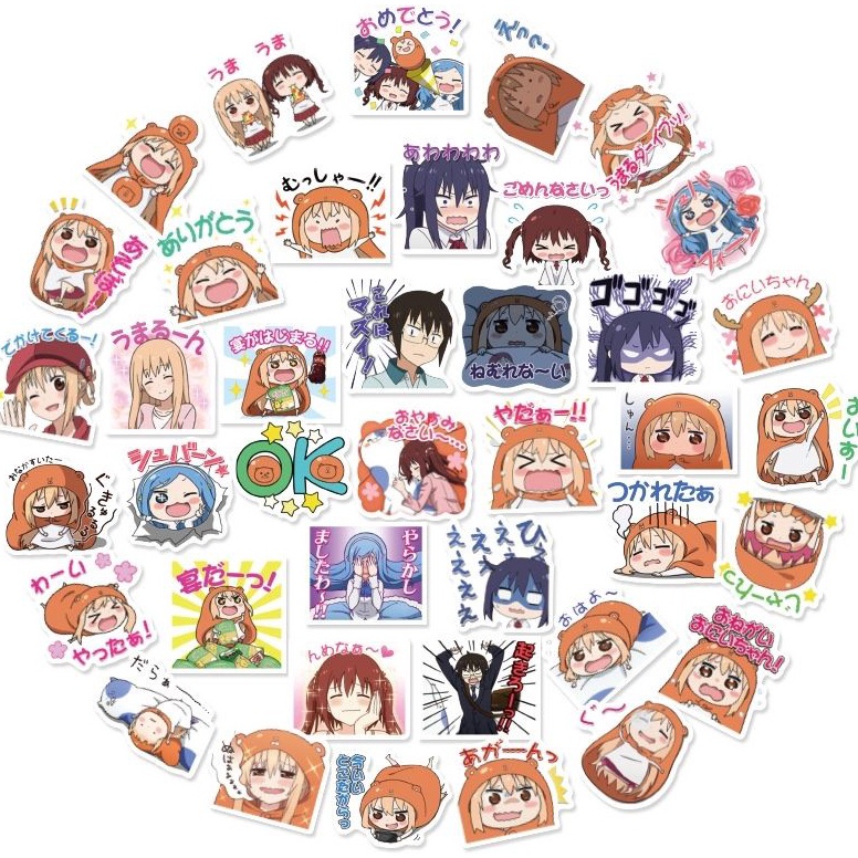 

Murah Stiker anime Umaru chan cromovinyl JJR