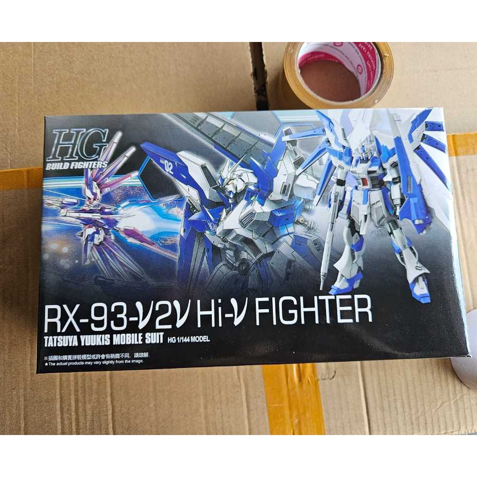 KP8 HG 1144 Hi nu Vrabe GAOGAODABAN RX93 Fighter