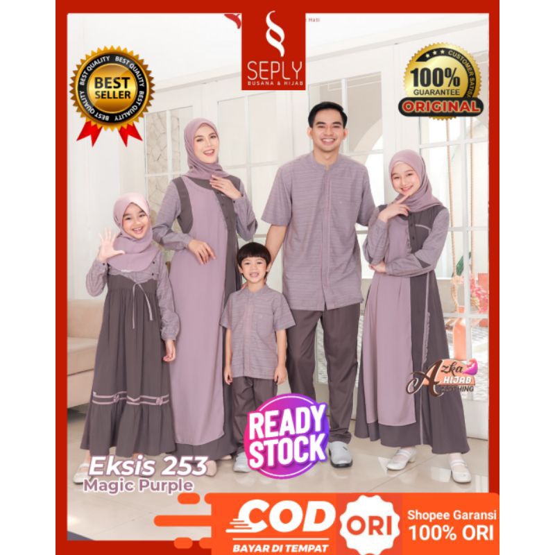 SARIMBIT SEPLY EKSIS 253 MAGIC PURPLE / SARIMBIT SEPLY 2024 / SARIMBIT EKSIS 2024 / BAJU COUPLE KELU