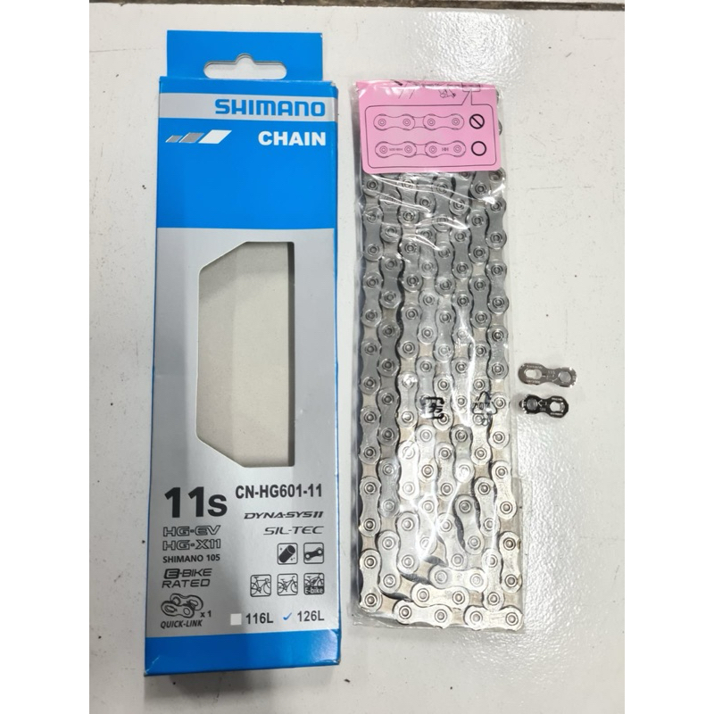 CHAIN / RANTAI SHIMANO HG 601 / HG601 11 SPEED 116L / 126L 105 SLX JAPAN ORIGINAL