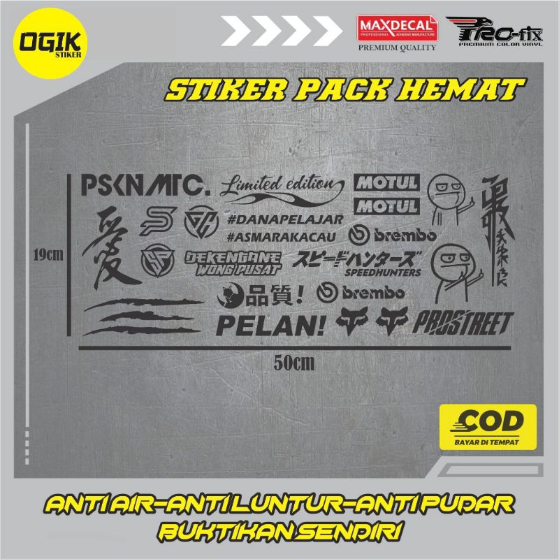 

stiker pack hemat paket psknmtc gc sp cakar speedhunter cutting sticker