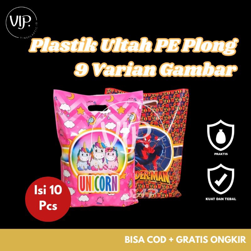 

PE Plong Kantong Plastik Ulang Tahun uk 24x35 isi 10 lbr | Party Bag | Plastik Ulang Tahun | | Plastik Ultah