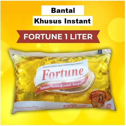 

Fortune 1 Liter Bantal - Minyak Goreng Fortune 1 Liter Refill - Khusus Pengiriman Instant