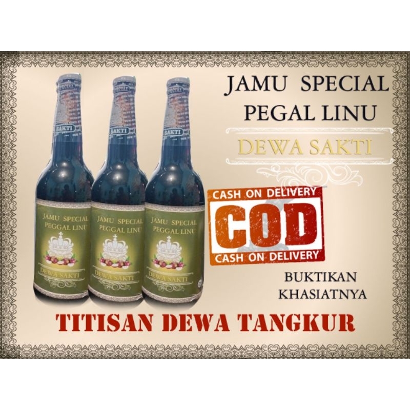 

DEWA SAKTI (GANTINYA PEGAL LINU LEBEL HITAM)