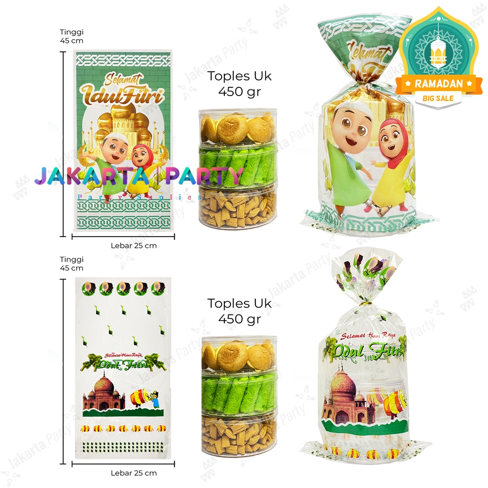 

plastik snack Idul Fitri plastik bingkisan lebaran Plastik Opp toples hampers