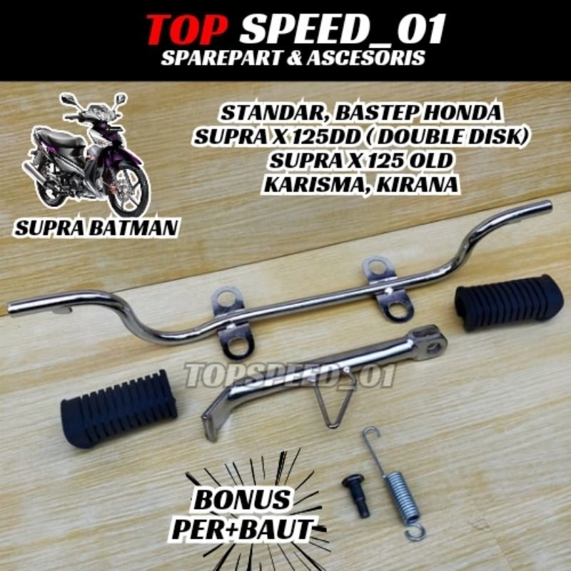 Bastep Barstep Step Pijakan Kaki Depan Variasi Motor Supra X 125 DD Cakram Belakang Tromol Fi Karbu 