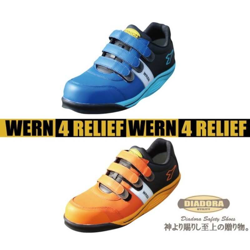 DIADORA Untility WR412 Ren WR Safety Work Shoes