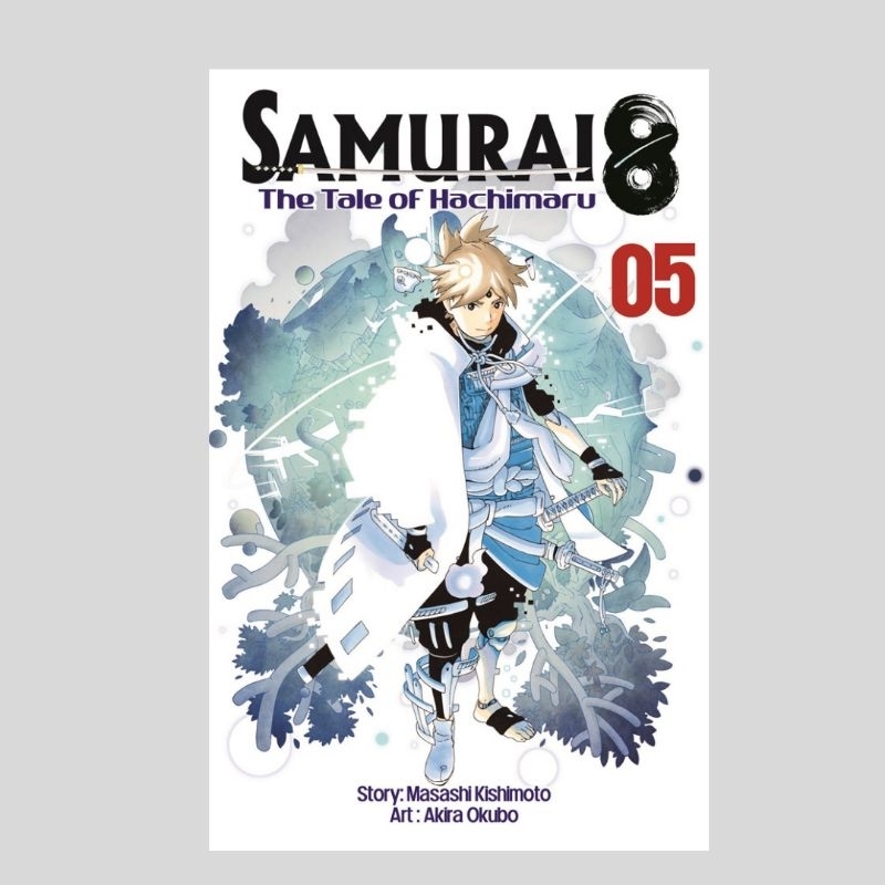 Komik Manga : Samurai 8 - The Tale Of Hachimaru 05