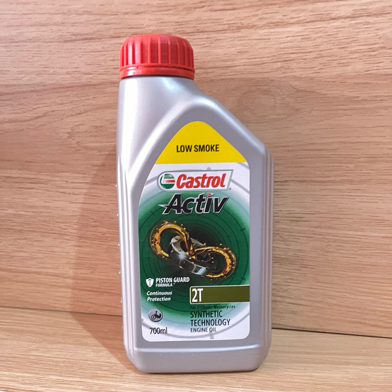 castrol activ 2T 0.7L low smoke kemasan baru ORI