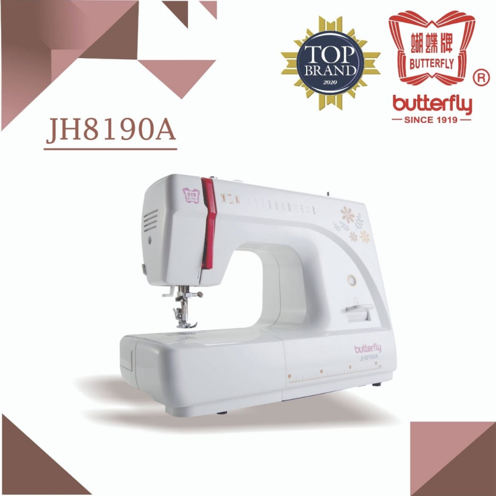 MESIN JAHIT PORTABLE BUTTERFLY JH8190