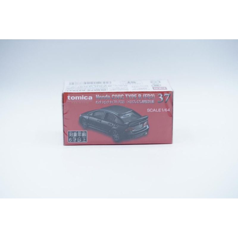 Takara Tomy Tomica Honda Civic Type B FD2 Mobil Diecast