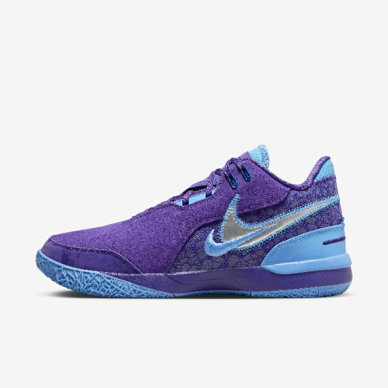 Nike Zoom Lebron 20 NXXT GEN EP SUMMIT LAKE HORNETS