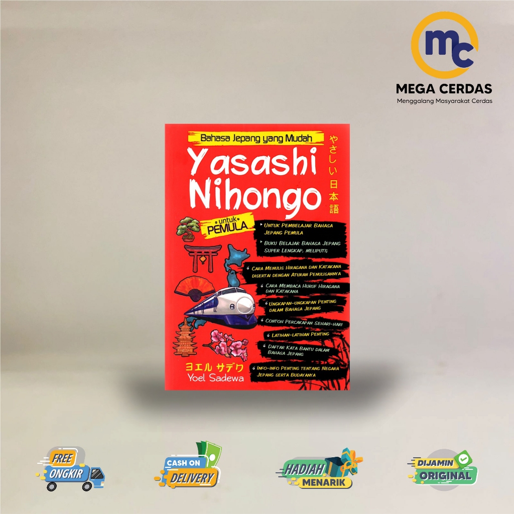 BUKU BAHASA JEPANG YANG MUDAH YASASHI NIHONGO