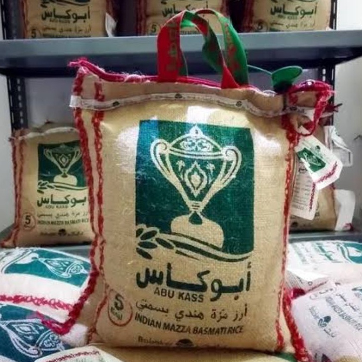 

V44859 Beras basmati Rice Abu Kass basmati rice 1kg