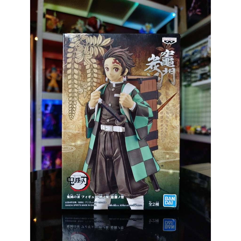 Banpresto Figure Tanjiro Kamado (B) Vol.18 Demon Slayer : Kimetsu No Yaiba