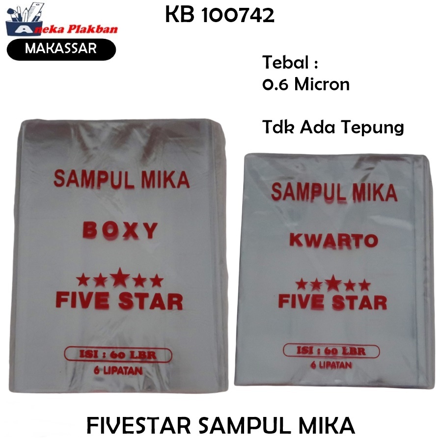 

[1PAK/60LBR] SAMPUL BUKU MIKA PLASTIK KWARTO - BOXY