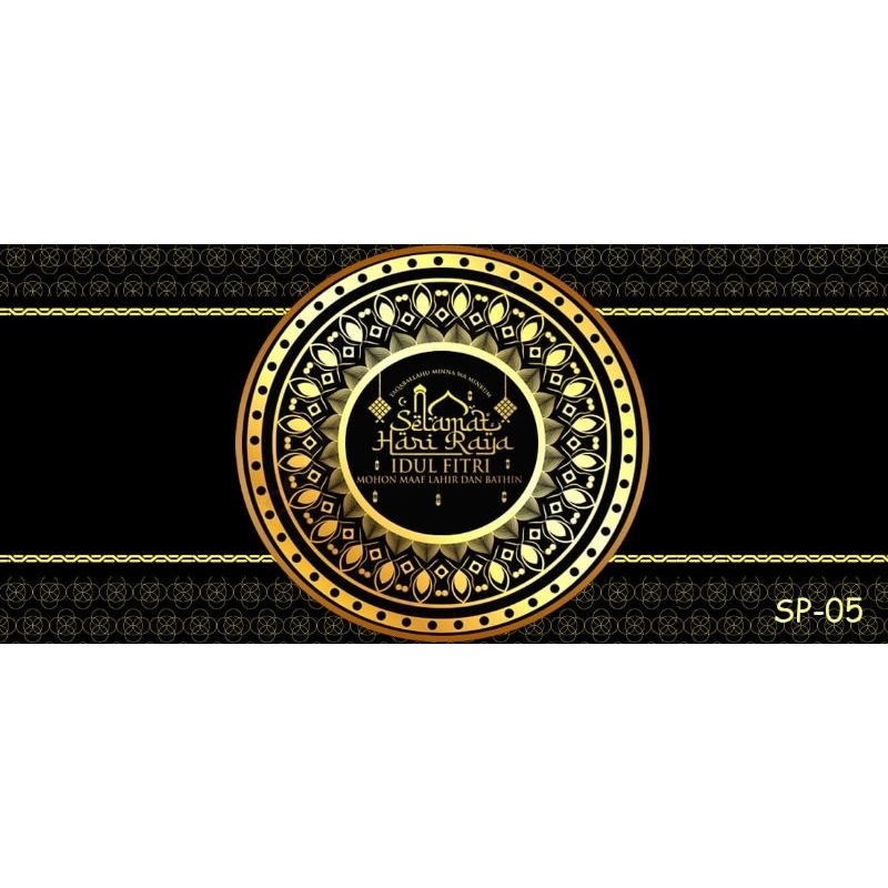 

Cetak Print Stiker Label Untuk Topless Kotak Eid Mubarak, Hari Raya Idul Fitri