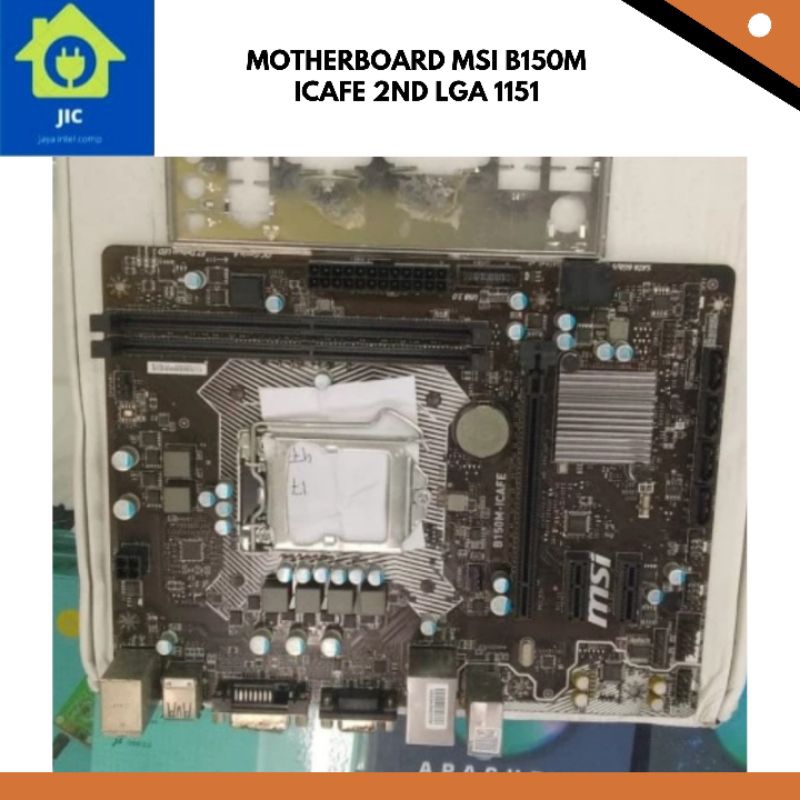 MOTHERBOARD MSI B150M ICAFE 2ND LGA 1151