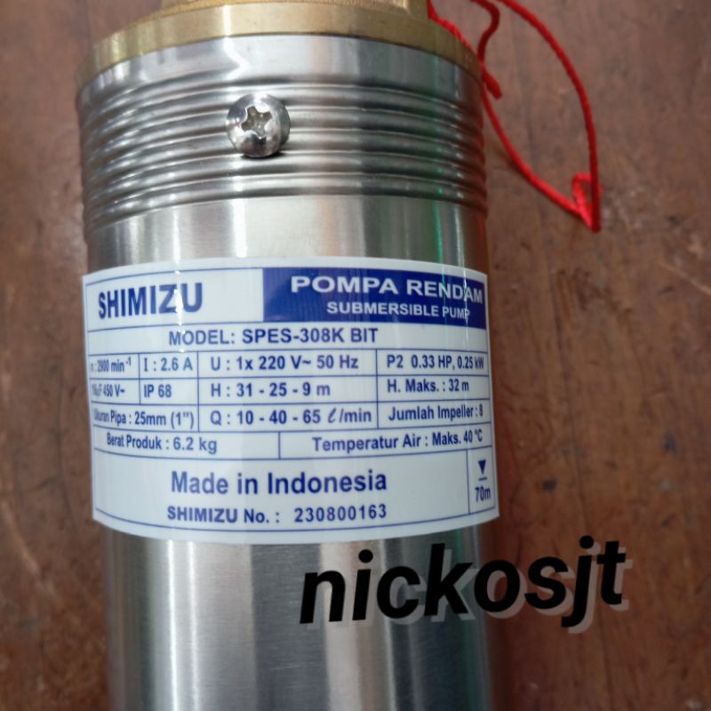 Pompa celup shimizu Submersible Sible 3in 3" + CONTROL BOX + KABEL 0.33hp 0.5hp 0.75hp  1hph