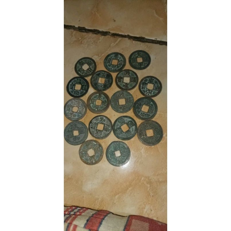 koin kuno,koin gobok