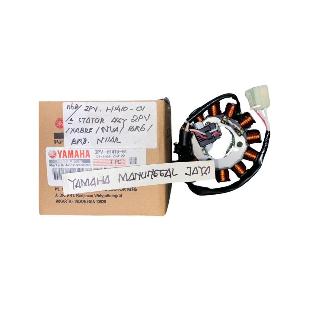 SPUL STATOR ASSY JUPITER MX KING / VIXION NVA / VIXION R / XABRE