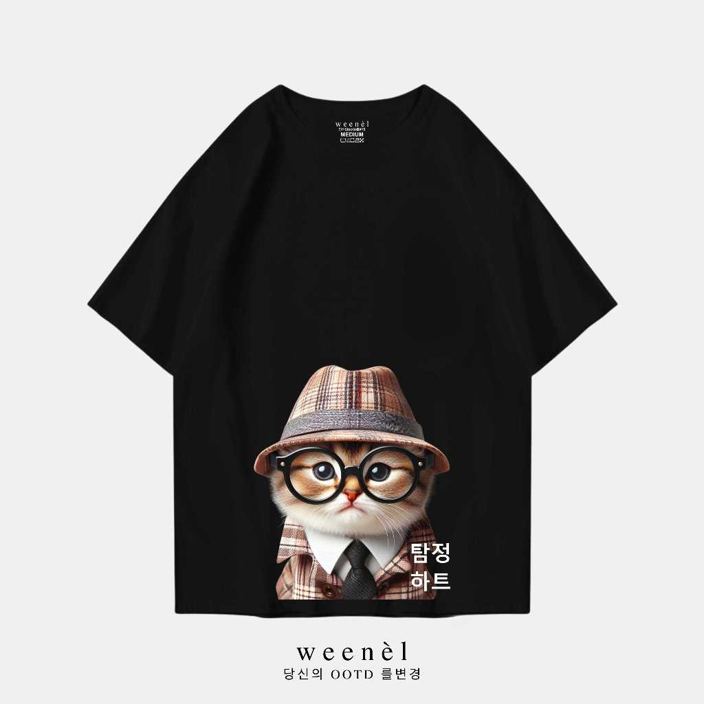 Weenel T-Shirt Oversize Detective Cat