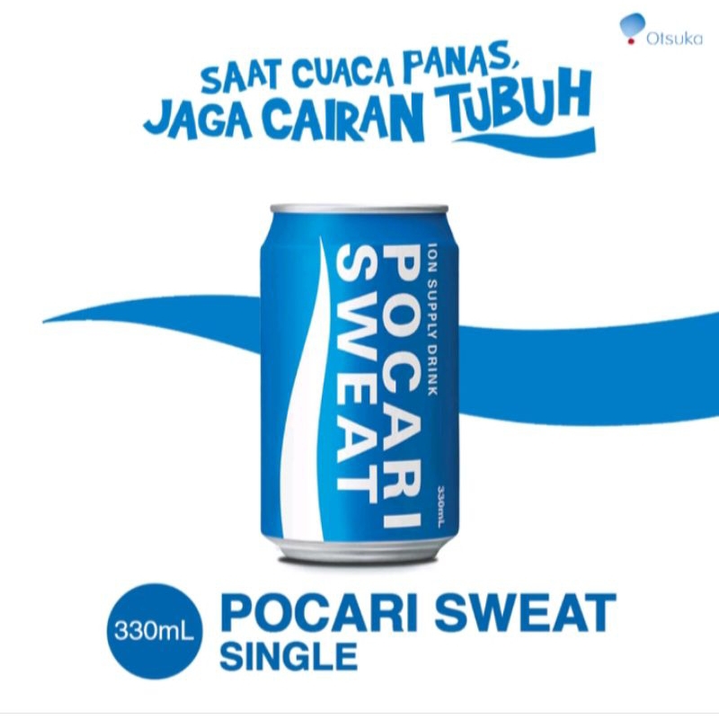 

POCARI SWEAT 330ML SINGLE