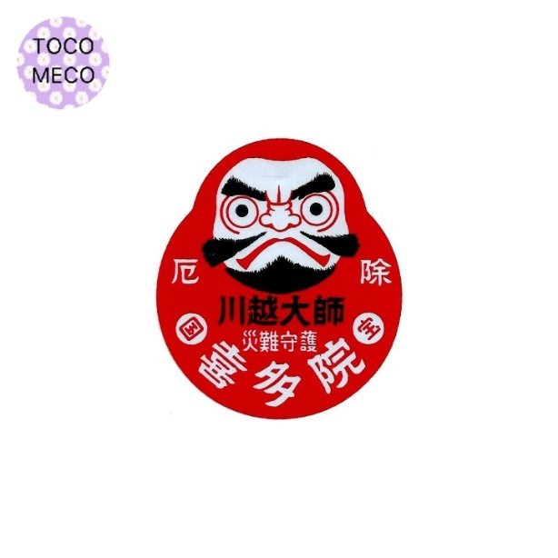 

stiker japanese daruma doll stiker anime wibu otaku