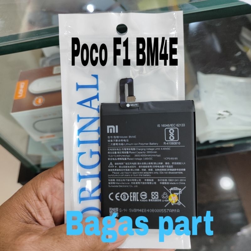 BATERAI Xiaomi POCOPHONE F1 / BATRE POCOPHONE F1 / BM4E
