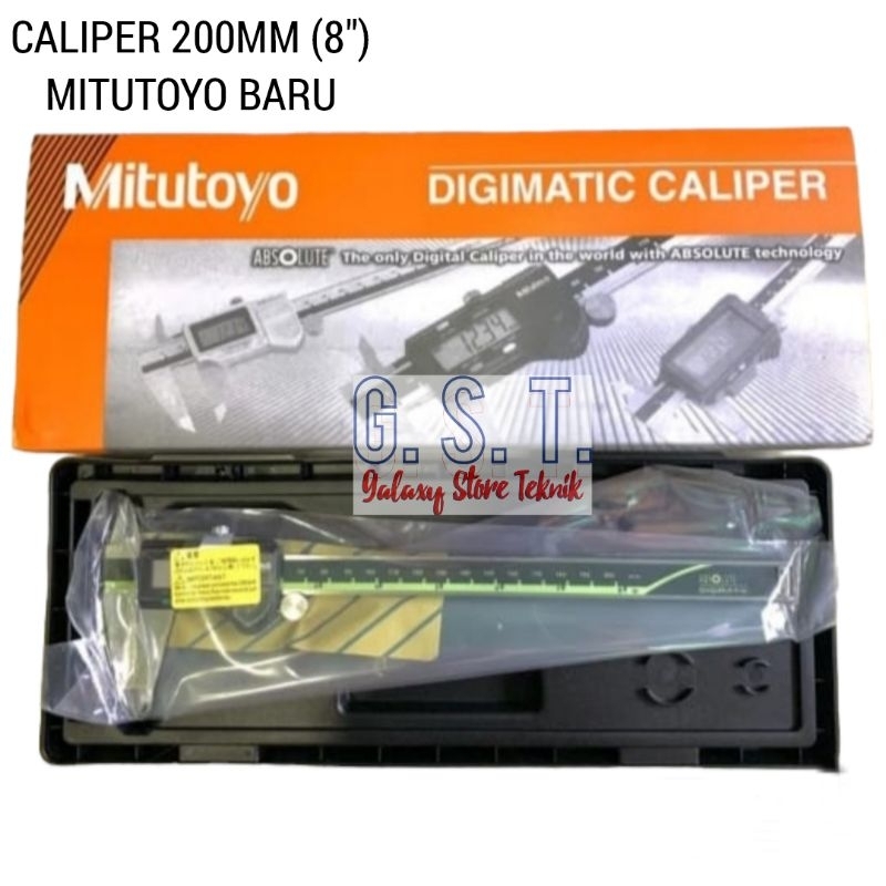 Sigmat Mitutoyo 200MM 8" Caliper Digital 200 MM 8inch MITUTOYO