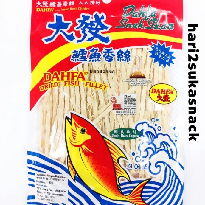 

KP8 Juhi Ikan Dahfa 3 gram Dahfa Snack Ikan 3gr Dried Fish Fillet