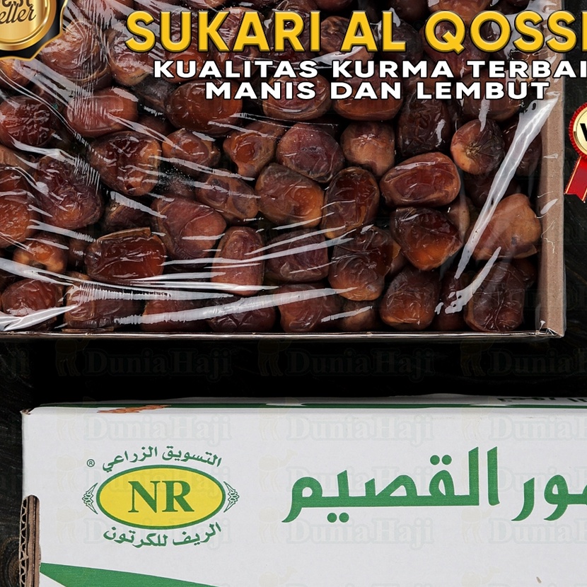 

HJ6 Kurma SUKARI 3KG Kualitas Super Premium VIP Grade A Exclusive Packing Sukkari Basah