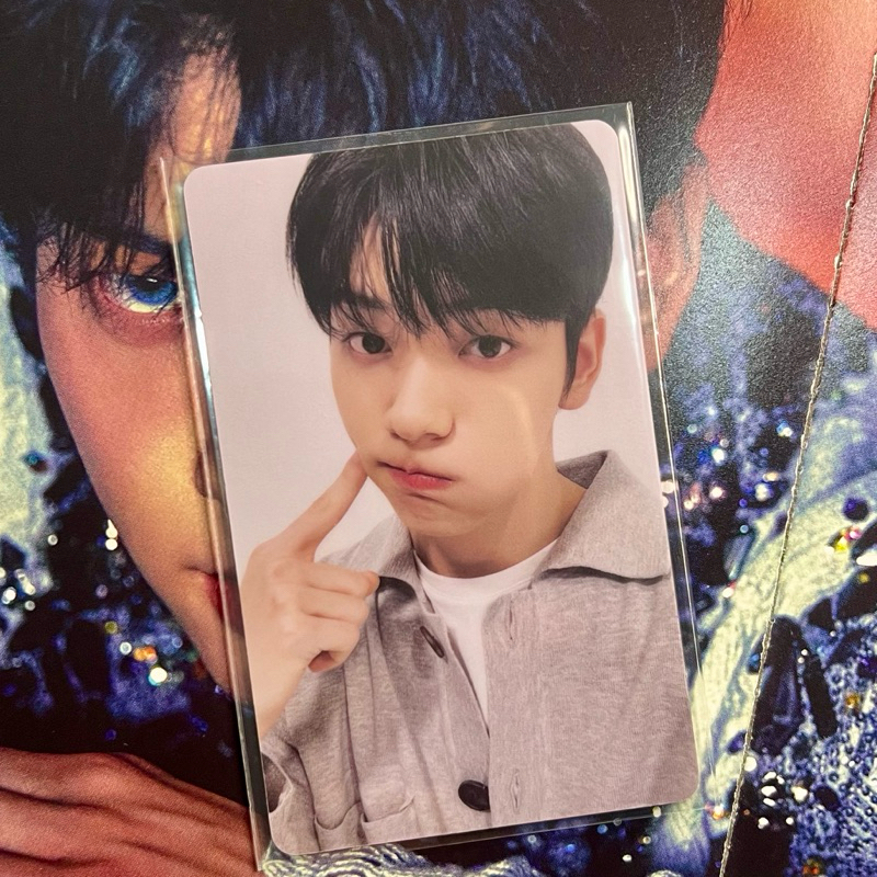 TXT SOOBIN TUSPOUT LD PWS R1 M2TC