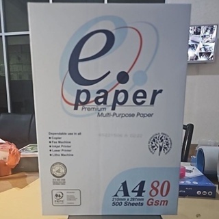 

Kertas HVS A4 80 Gsm / Kertas e paper / Kertas Fotocopy e paper